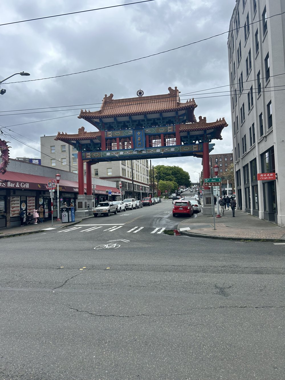 The Chinatown-International District gate